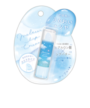 メルティアリップクリーム