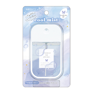 COOL &ボディフレグランスミスト