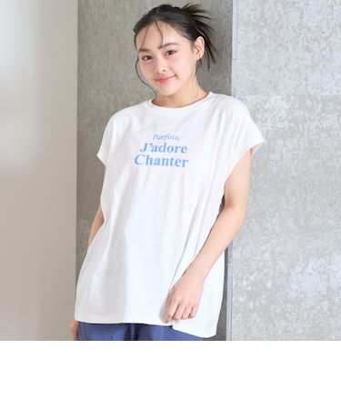 【7days】【GOODPRICE】【綿100%】フレンチ袖リブTシャツ