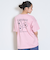 【7days】【綿100％】フラワーポケットBIGTシャツ