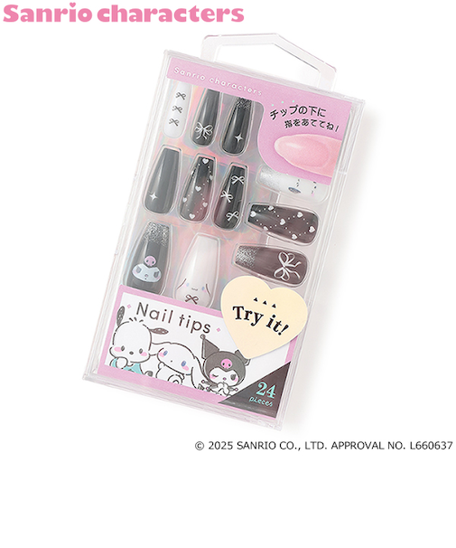【マイメロディ・クロミ】ネイルチップロング
