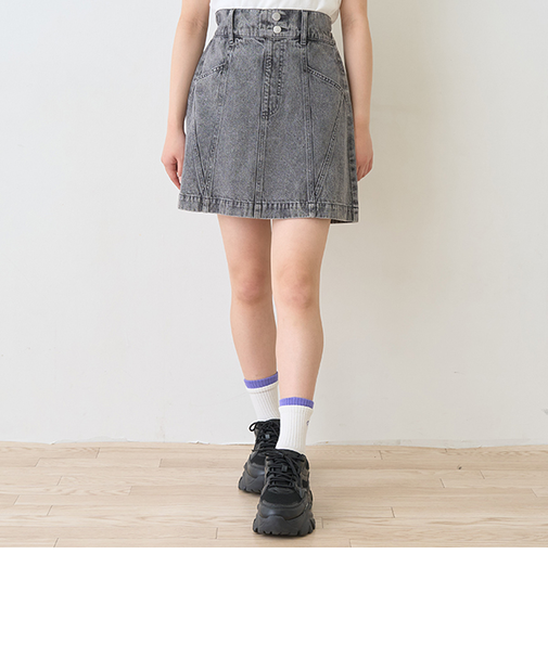 オシャ見え切替えスカート