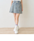 オシャ見え切替えスカート
