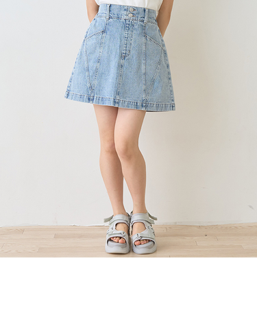 オシャ見え切替えスカート
