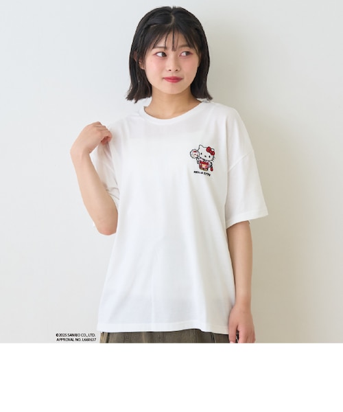 ハローキティ 和風デザイン Tシャツセット ハローキティ】和風Tシャツ｜ラブトキシックの通販｜&mall（アンド