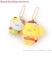 【サンリオ】ユカタニコヌイキーホルダー