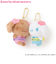 【サンリオ】ユカタニコヌイキーホルダー
