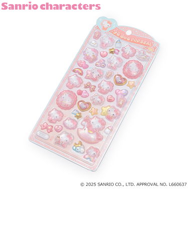 【サンリオ】ぷくぷくシール２