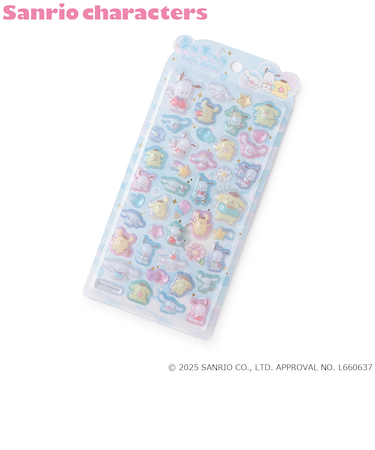 【サンリオ】ぷくぷくシール