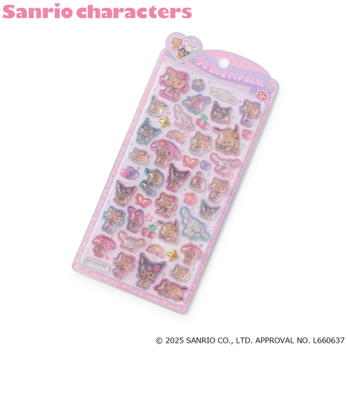 サンリオ】ぷくぷくシール｜ラブトキシックの通販｜&mall（アンド