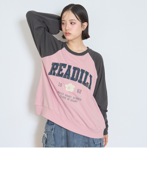 Rady バックロゴ レインボー トレーナー♡新品未使用♡ユニセックス♡ MR3588バックロゴトレーナー(ユニセックス) 動的 | ファッション
