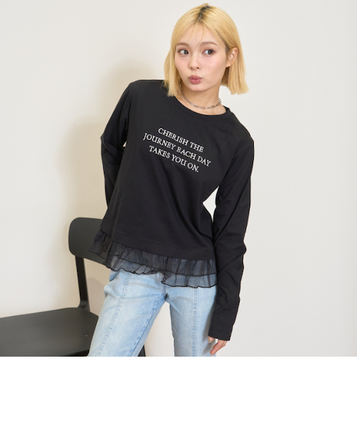 チュールペプラム長袖Tシャツ
