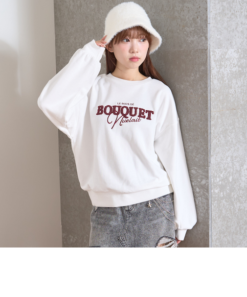 【秒かわトップス】ロゴ刺しゅうベーシックスウェット