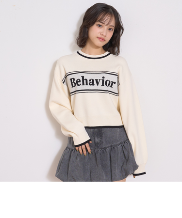 ロゴジャガードモチモチニット