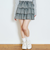 アソートティアードフリルスカート