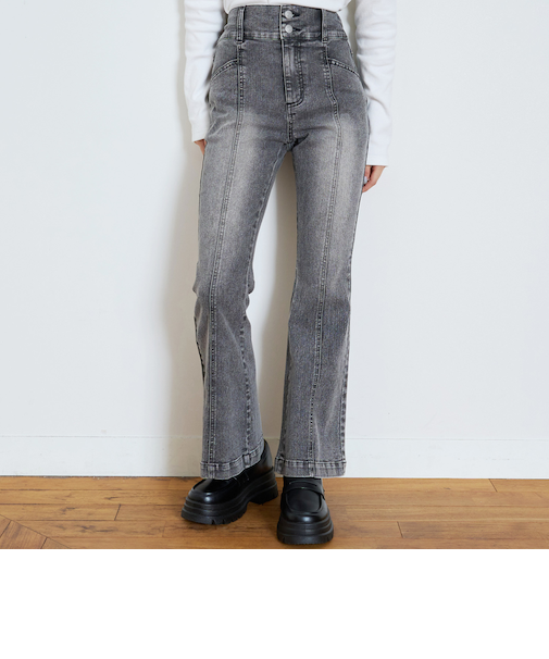 【ストレッチ】スタイルアップフレアデニムパンツ