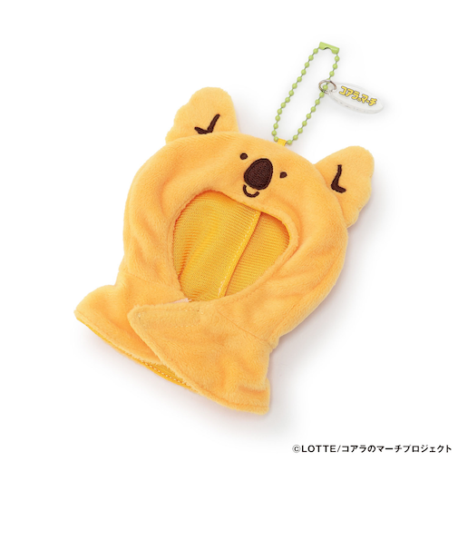 【コアラのマーチ】ポンチョ風ぬい服チャーム