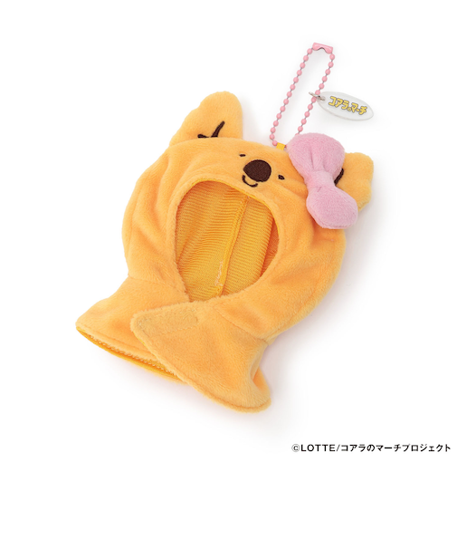【コアラのマーチ】ポンチョ風ぬい服チャーム