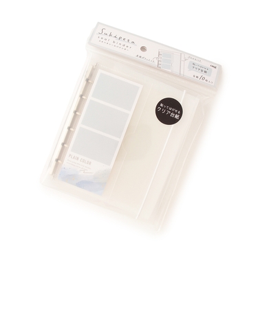 モノクロシール帳