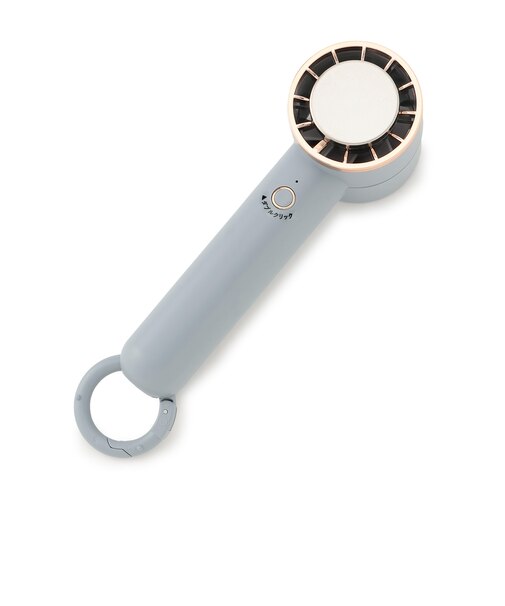 【ペルチェ冷却機能】カラビナツキハンディファン