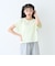 【接触冷感】フラッペ半袖Tシャツ