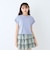 【接触冷感】フラッペ半袖Tシャツ