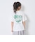 【秒かわトップス】【GOODPRICE】【綿100%】バックハートロゴ刺しゅう半袖T