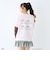 【ESTHER BUNNY】【綿100%】袖レースレイヤードTシャツ