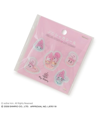 【エスターバニー×マイメロディ】ぷにシャカシール