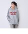 トップ グレー