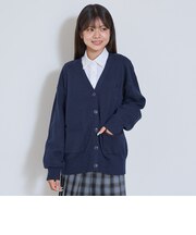 【卒服・セレモニー・フレッシャーズ】【洗える】スクールニットカーディガン