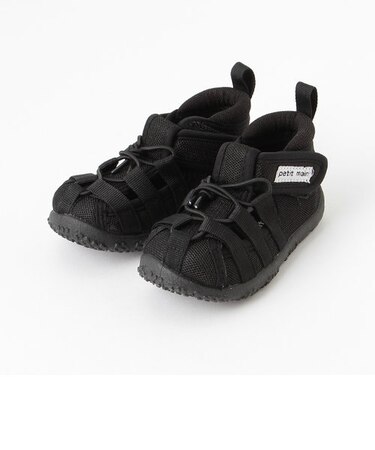 水抜きソールサンダル