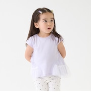 【接触冷感/リンク】チュールペプラムT(キッズサイズ)
