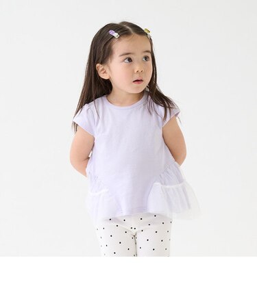 【接触冷感/リンク】チュールペプラムT(キッズサイズ)