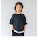 【親子リンク】Kidsカラーレイヤード風Tシャツ