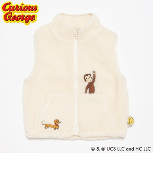 【おさるのジョージ】ボアベスト