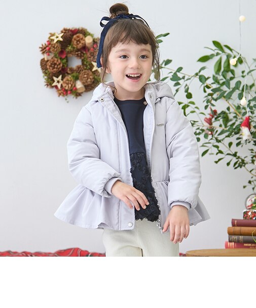 ペプラムダウンジャケット