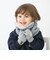 ネックウォーマー