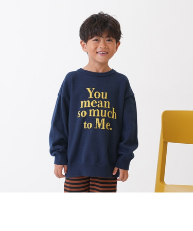 【親子リンク】 洗濯機可 Kidsロゴニット