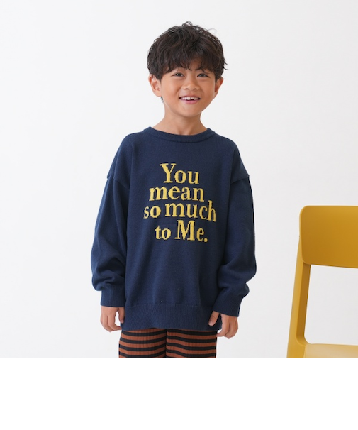 【親子リンク】 洗濯機可 Kidsロゴニット