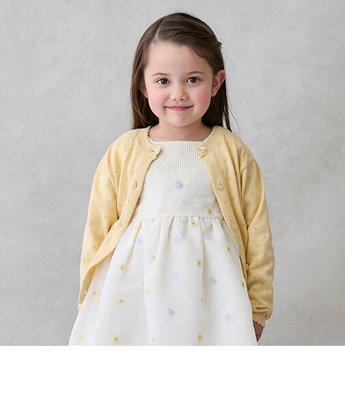 【リンク】針抜きカーディガン(キッズ)