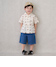 ブルー