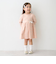 【GOODPRICE】アソートワンピ