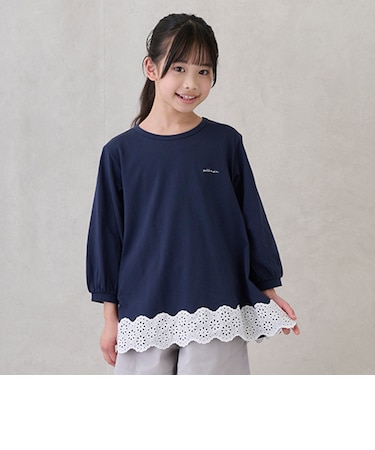 【リンク】レースAラインTシャツ(ジュニア)