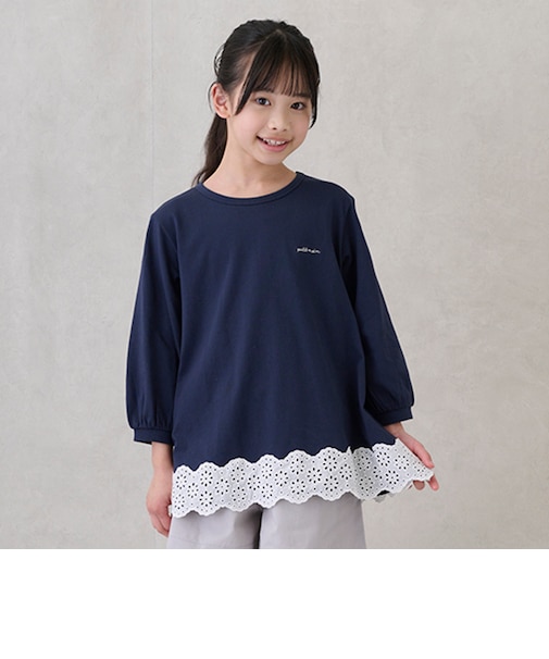 【リンク】レースAラインTシャツ(ジュニア)