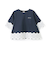 【リンク】レースAラインTシャツ(キッズ)
