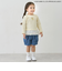 【サンリオキャラクターズ】バルーンショートパンツ