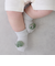 恐竜カップソックス