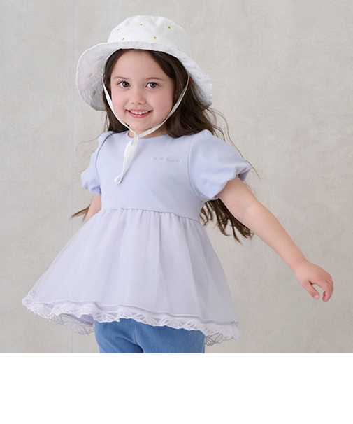 【リンク】シアーペプラムドッキングT(キッズ)