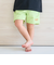【水陸両用】ショートパンツ